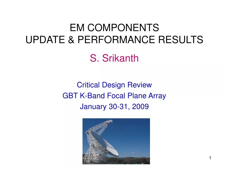 em components update performance results