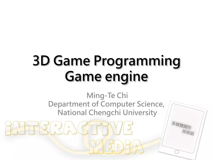 3d game programming game engine