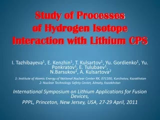 Study of Processes  of Hydrogen Isotope Interaction with Lithium CPS