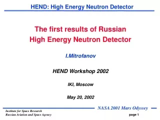 HEND: High Energy Neutron Detector