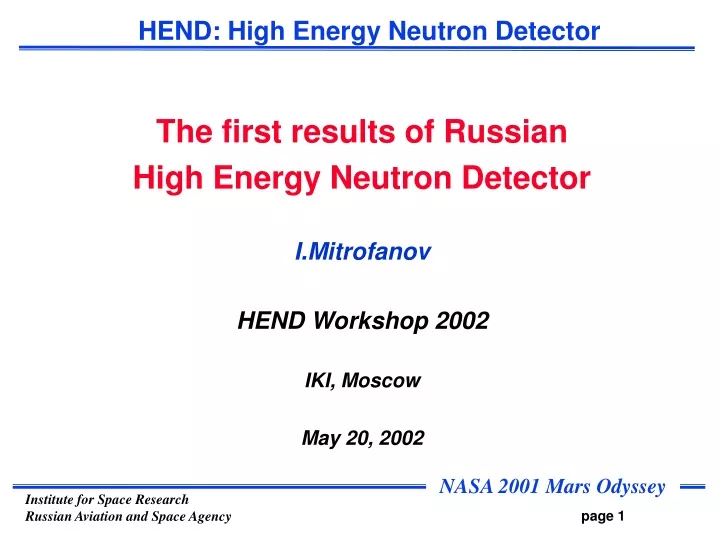hend high energy neutron detector