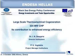 ENDESA HELLAS