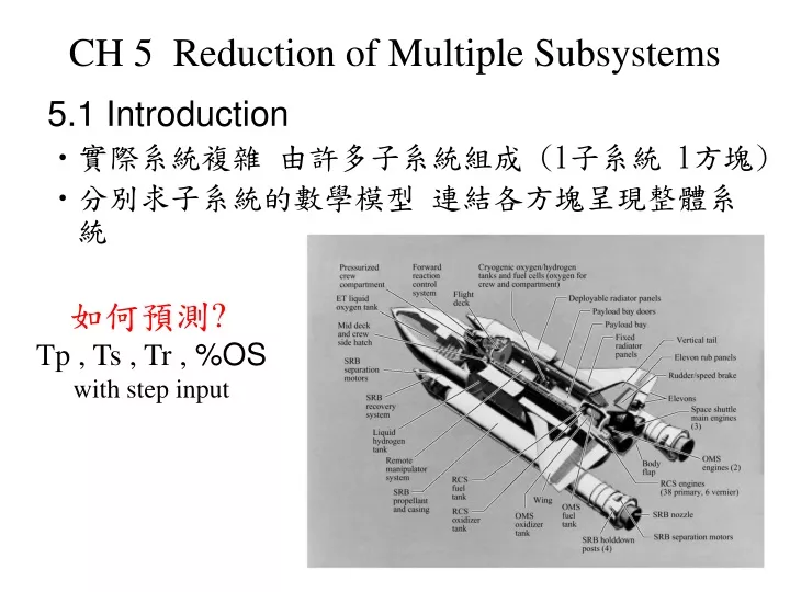 ch 5 reduction of multiple subsystems