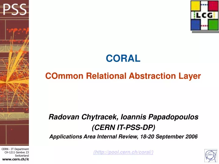 coral common relational abstraction layer