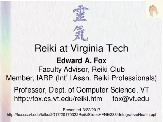 Reiki at Virginia Tech