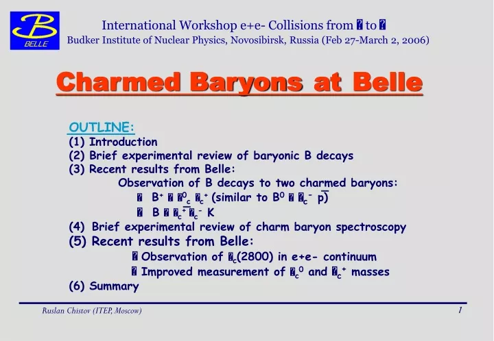 charmed baryons at belle