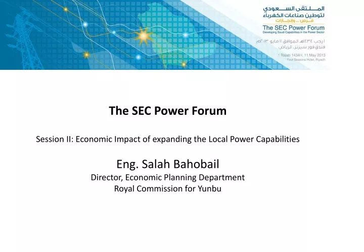 the sec power forum