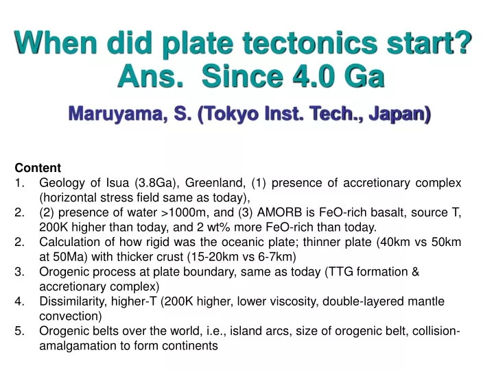 when did plate tectonics start ans since 4 0 ga