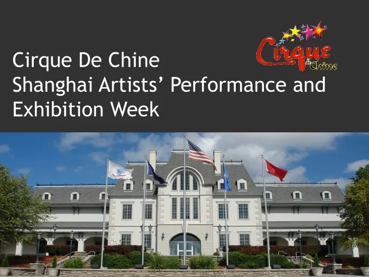 cirque de chine shanghai artists performance and exhibition week