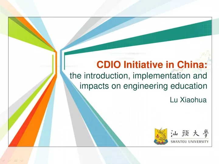 cdio initiative in china the introduction