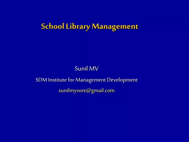 school library management