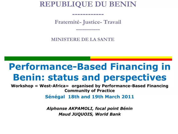 republique du benin fraternit justice travail