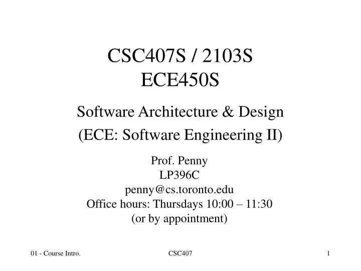 csc407s 2103s ece450s