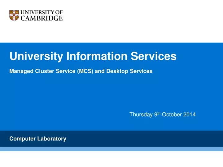 university information services