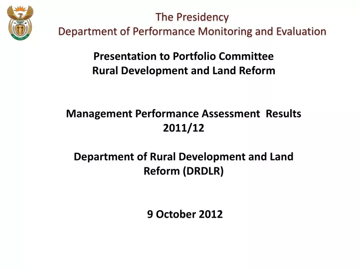 the presidency department of performance
