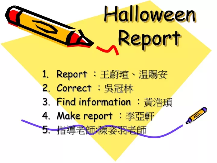 halloween report