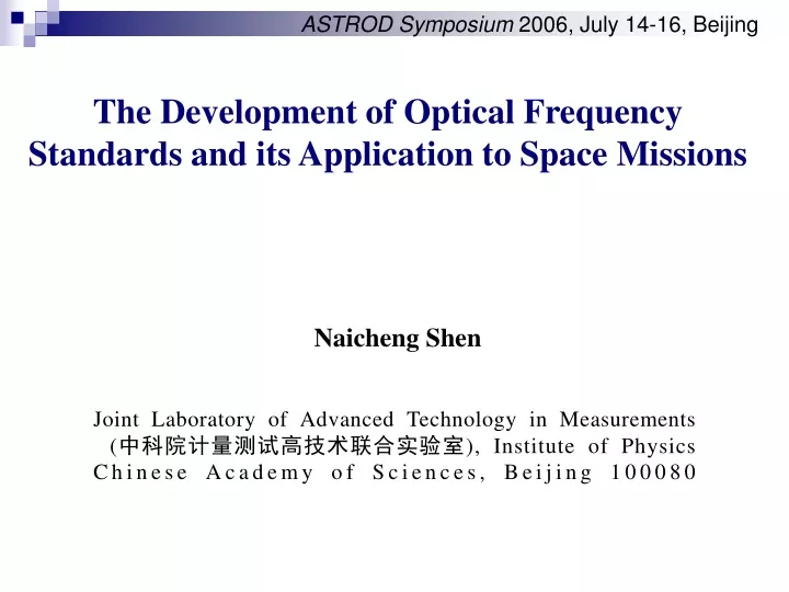 astrod symposium 2006 july 14 16 beijing