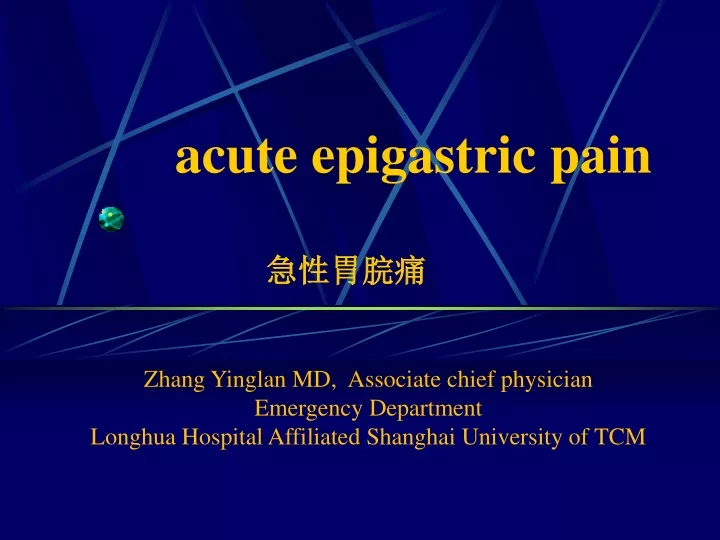acute epigastric pain