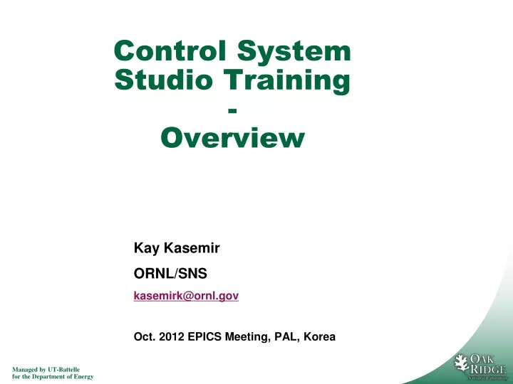 control system studio training overview