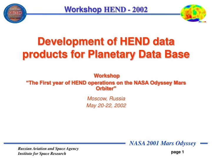 development of hend data products for planetary