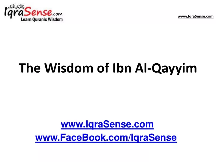 the wisdom of ibn al qayyim