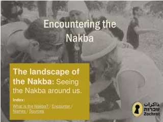 Encountering the Nakba