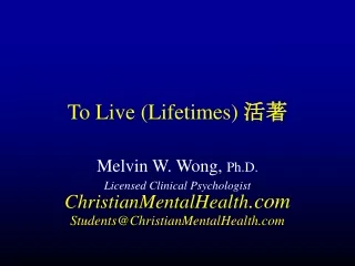 To Live (Lifetimes)  活著