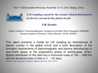 1. Atmospheric convection and turbulent diffusion. 2. G ravitational  sedimentation.