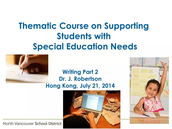 thematic course on supporting students with special education needs