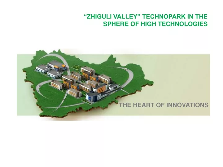 zhiguli valley technopark in the sphere of high