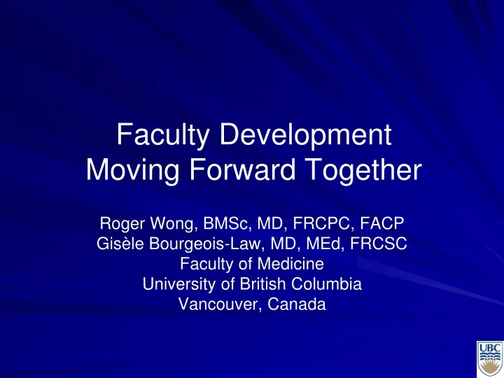 faculty development moving forward together