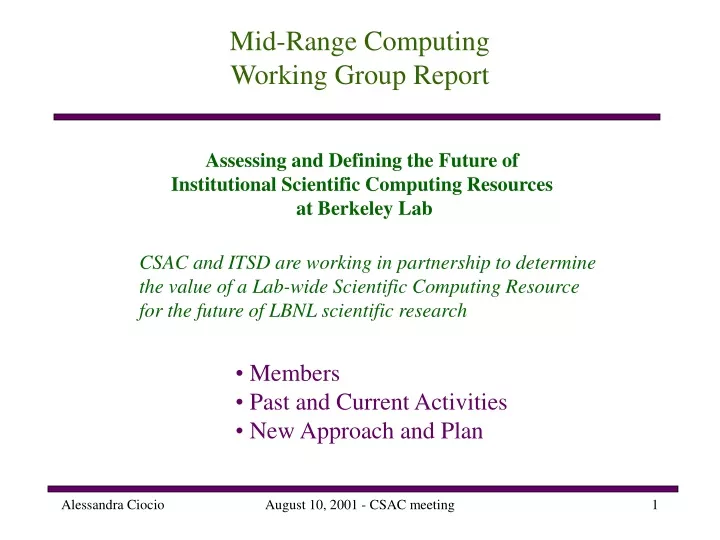 mid range computing working group report