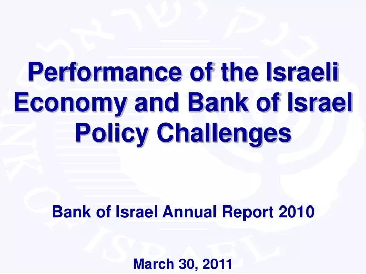 performance of the israeli economy and bank