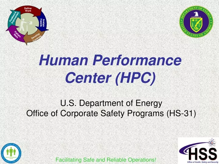 human performance center hpc