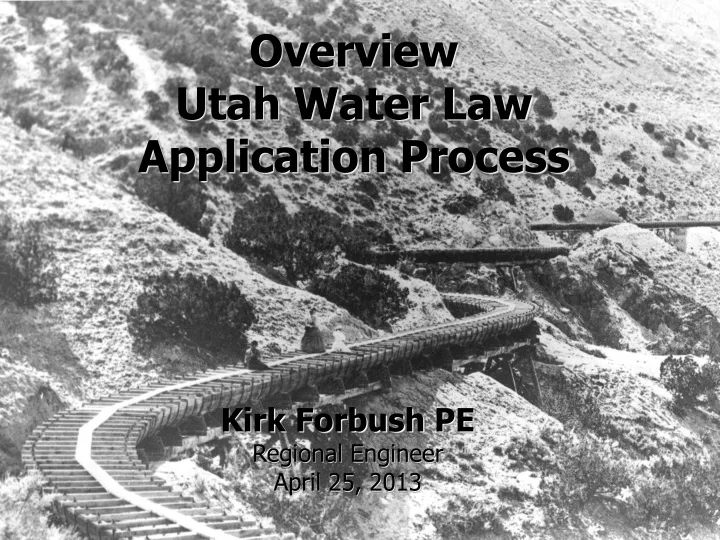 overview utah water law application process