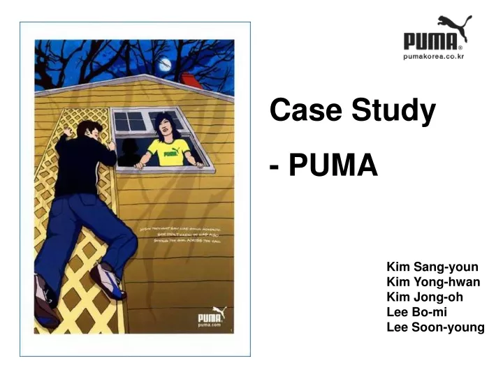 case study puma