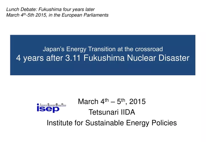 lunch debate fukushima four years later march