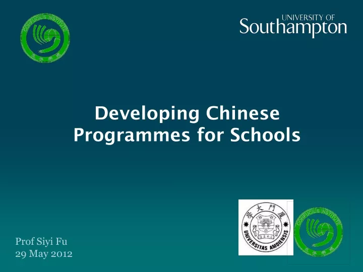 developing chinese programmes for schools
