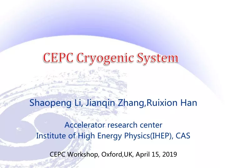cepc cryogenic system