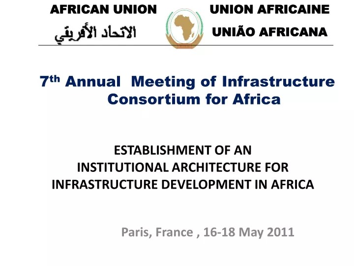 establishment of an institutional architecture for infrastructure development in africa