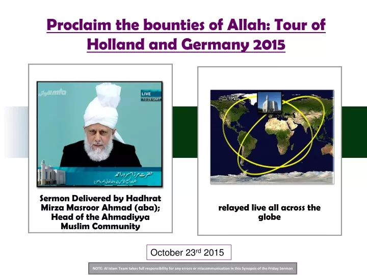 proclaim the bounties of allah tour of holland