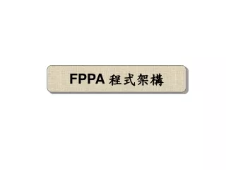 FPPA  ????