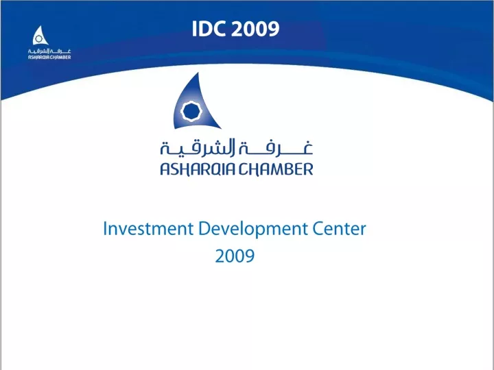 idc 2009