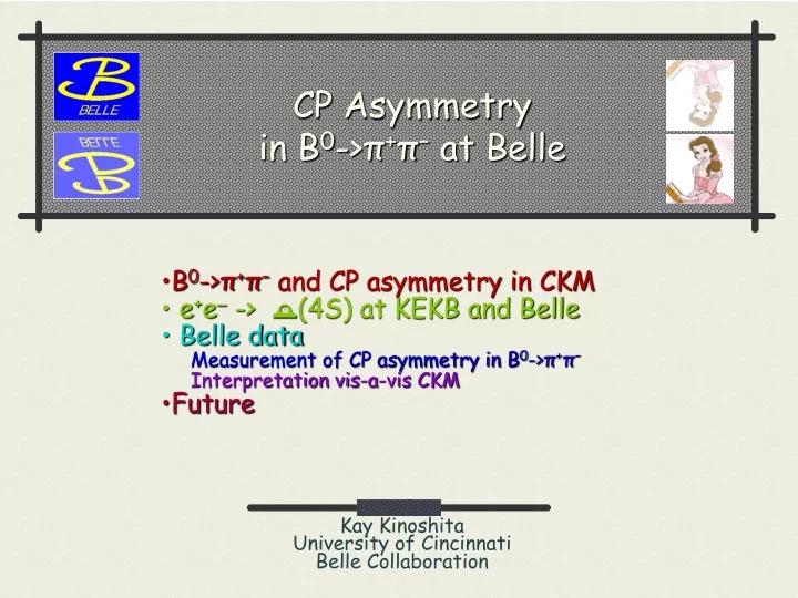 cp asymmetry in b 0 at belle