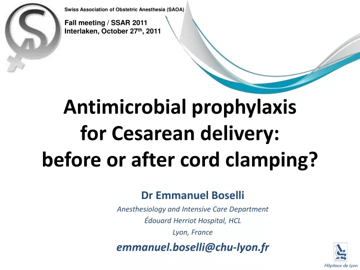 antimicrobial prophylaxis for cesarean delivery before or after cord clamping