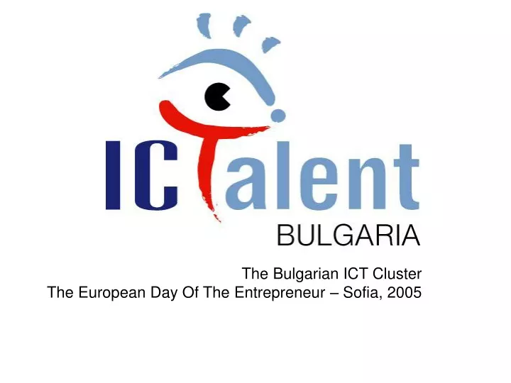 the bulgarian ict cluster the european