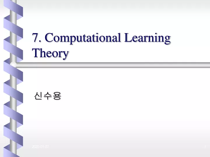 7 computational learning theory