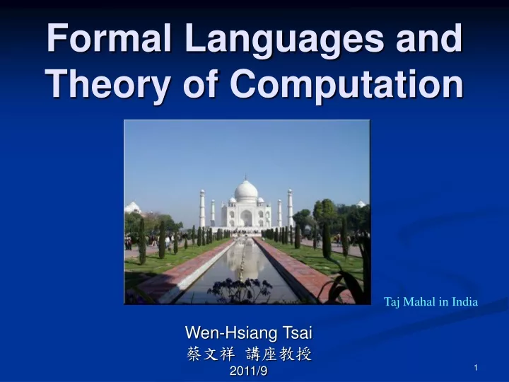 formal languages and theory of computation