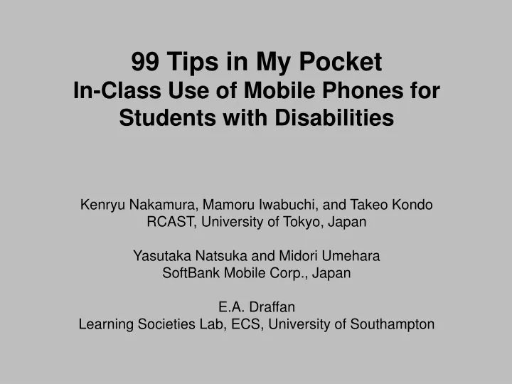 99 tips in my pocket in class use of mobile