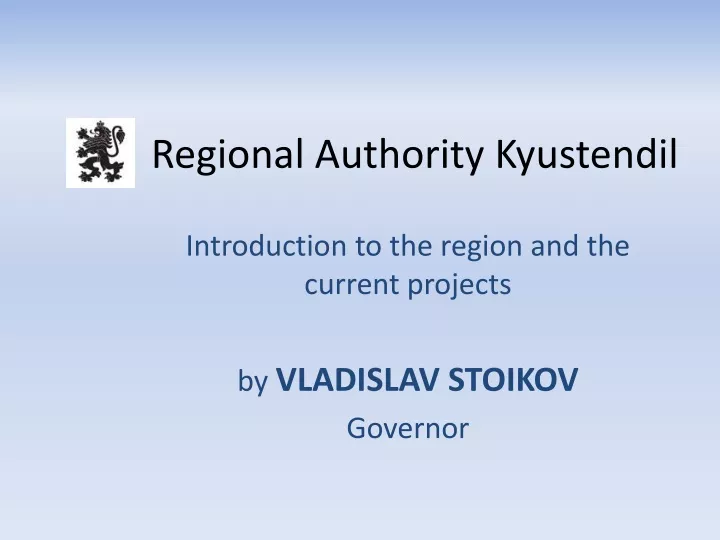 regional authority kyustendil